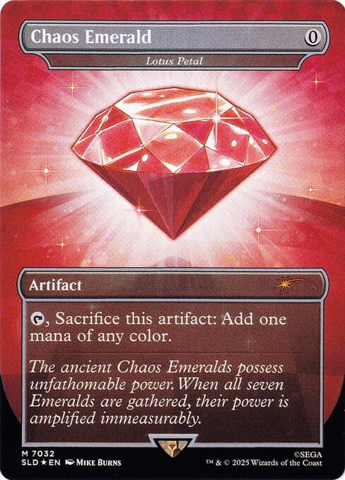 Lotus Petal