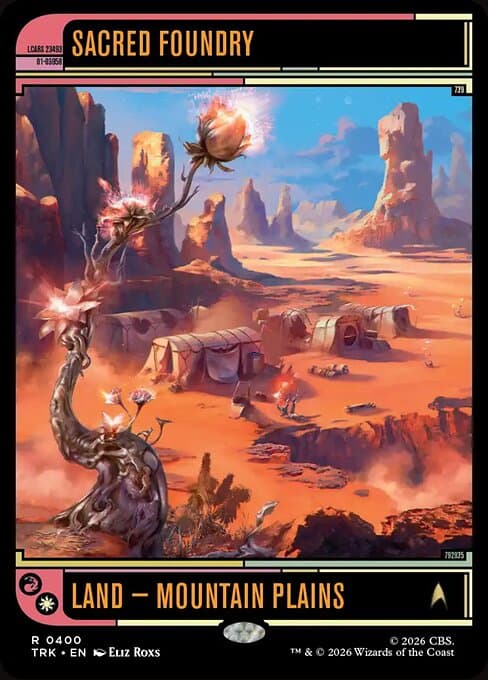 Sacred Foundry