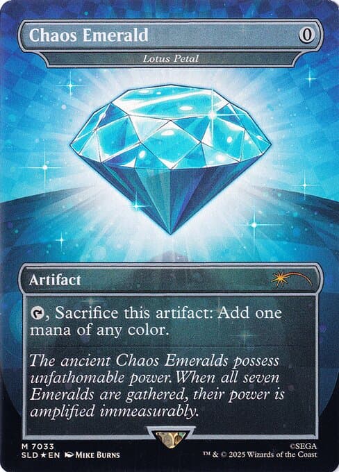 Lotus Petal
