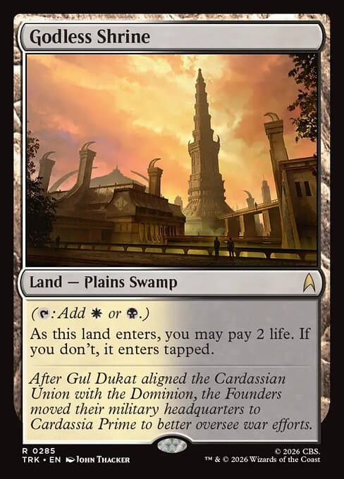 Godless Shrine