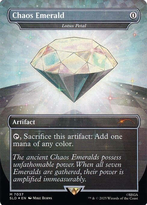 Lotus Petal