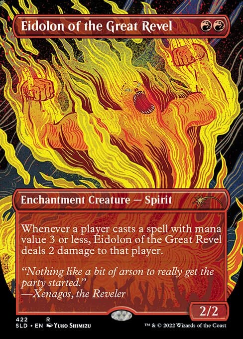 Eidolon of the Great Revel