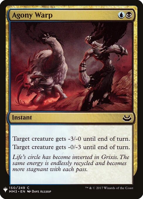 Agony Warp